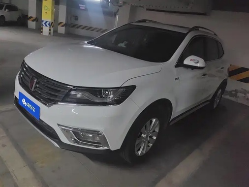 Roewe RX5 2017