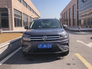 Volkswagen Tharu 2019