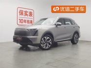 Haval Xiaolong 2023