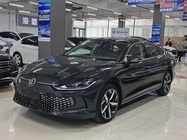 Volkswagen Lamando 2023