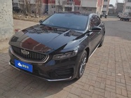 Geely Xingrui 2021