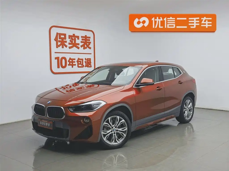BMW X2