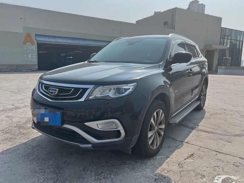 Geely Boyue