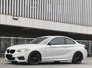 BMW 2 Series 2018
