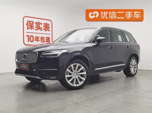 Volvo XC90 2019