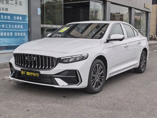 Geely Xingrui 2026