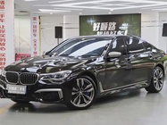 BMW 7 Series 2019