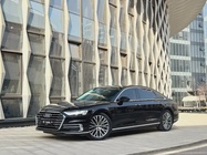 Audi A8 2020