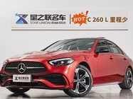 Mercedes-Benz C-Class 2022