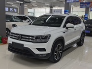 Volkswagen Tharu 2023