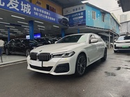 BMW 5 Series 2020