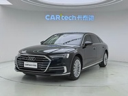 Audi A8 2020