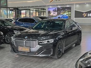 BMW 7 Series 2020