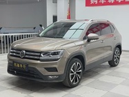 Volkswagen Tharu 2019