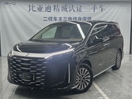 BYD Xia 2025
