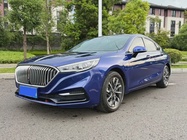 Hongqi H5 2020