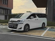 Toyota Vellfire 2020