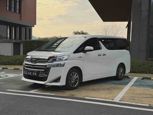 Toyota Vellfire 2020