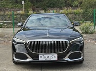 Mercedes-Benz S-Class 2023