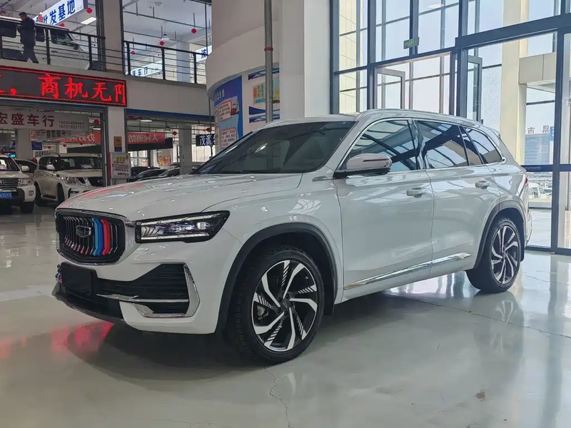 Geely Xingyue L