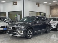 Volkswagen Tayron 2023