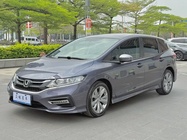 Honda Jade 2017