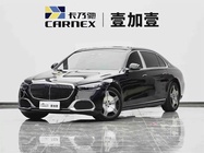 Mercedes-Benz S-Class 2022