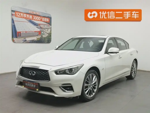 Infiniti Q50 2018
