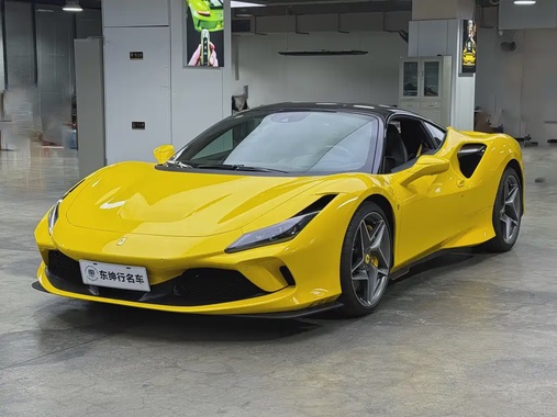 Ferrari F8 2023