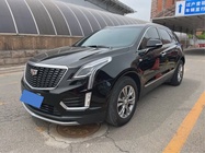 Cadillac XT5 2020