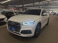 Audi Q5 2020