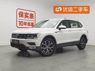 Volkswagen Tiguan 2019