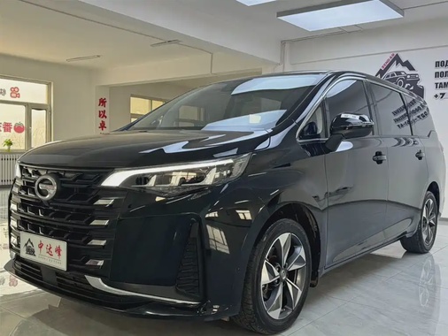 GAC M6 2022