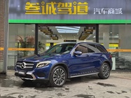 Mercedes-Benz GLC-Class 2018