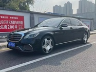 Mercedes-Benz S-Class 2018