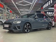 Audi A4 2023
