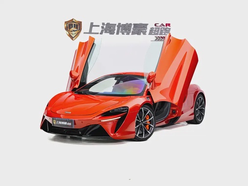 McLaren Artura 2024
