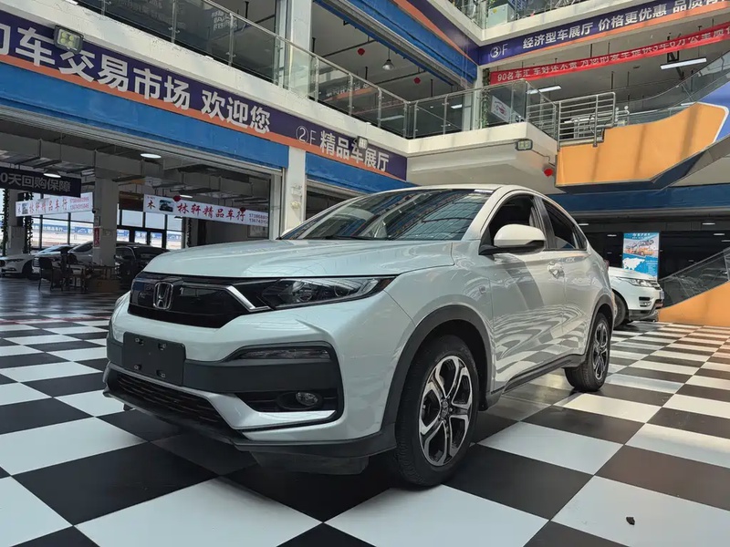 Honda XR-V
