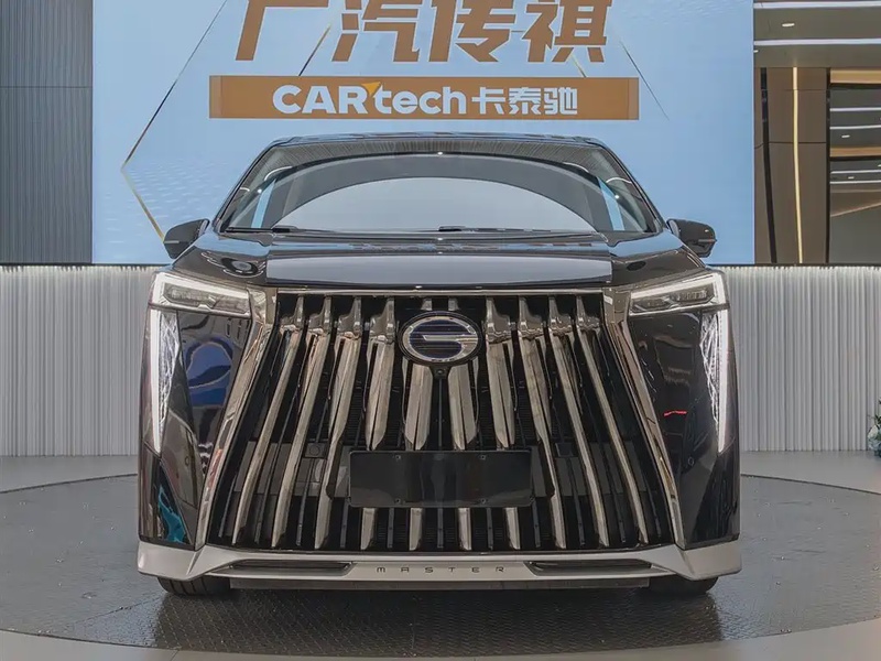 GAC E9
