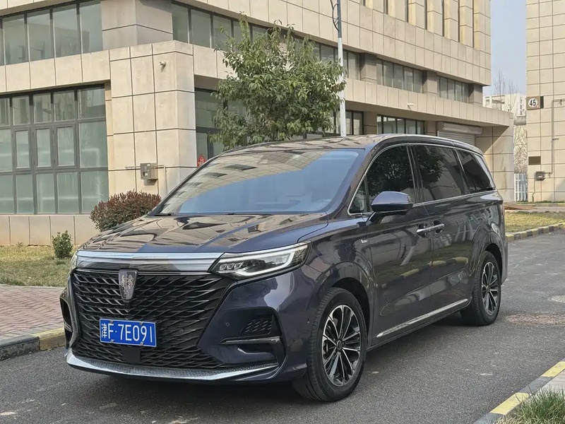 Roewe iMAX8