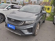 Geely Haoyue 2021