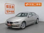 BMW 3 Series 2013
