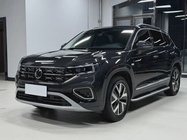 Volkswagen Tayron 2023