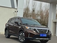 GAC GS4 2019