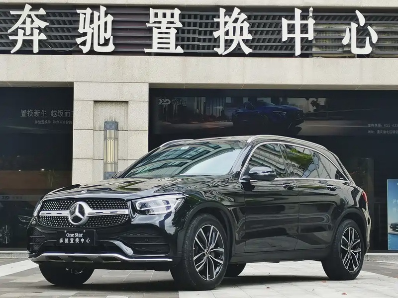 Mercedes-Benz GLC-Class
