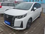 GAC M6 2021