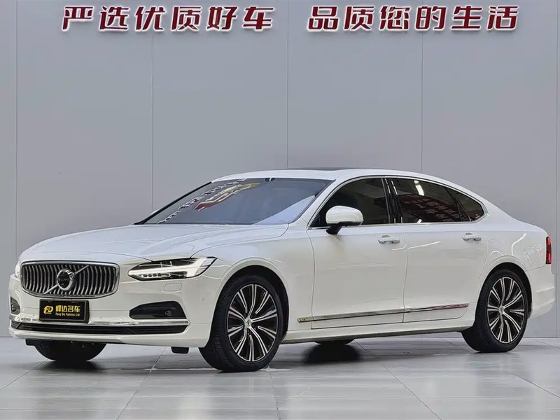 Volvo S90