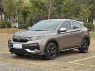 Honda XR-V 2021