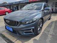 Geely Xingrui 2023