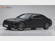 Mercedes-Benz S-Class 2023